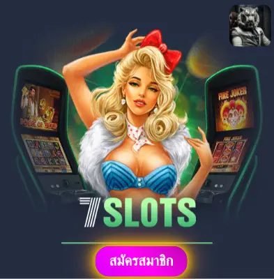 PK9BET - เราให้ความมั่นใจในการเล่น แจกโบนัสทุกวัน